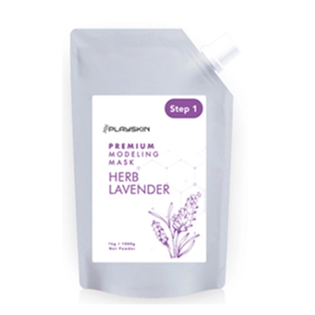 PREMIUM MODELING MASK – LAVENDER